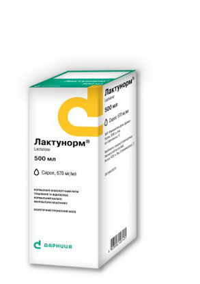 Світлина Лактунорм сироп 670 мг/мл